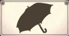 雨傘のシルエット