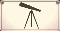 望遠鏡のシルエット